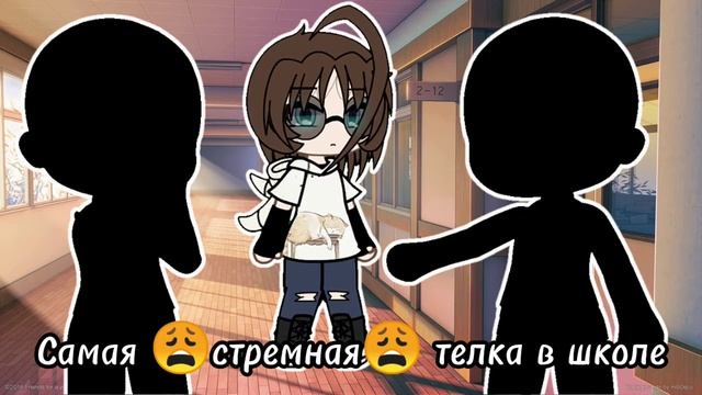 [МЕМЕ]°Моли,Моли, Моли, Моли°