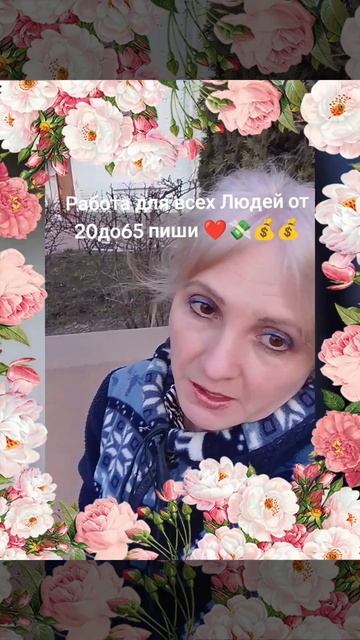 Мечта сбывается для всех Людей ❤️💯💯💯