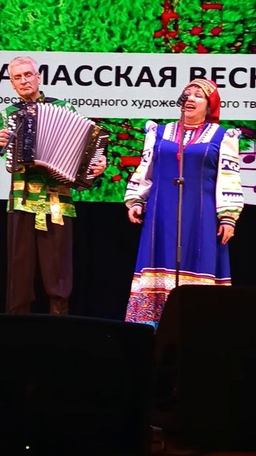 Александр Мурашов Елена Зуева,Наталья Русакова спелись на Арзамасской весне 16 марта 2025 .От Нин Ф