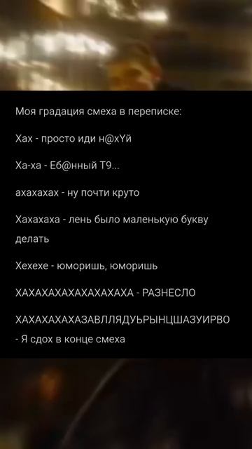 ну типа да, у кого также - "+" в комменты) #рекомендации #memes #рек