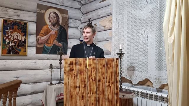 Проповедь на Сочельник (24.12.2023)