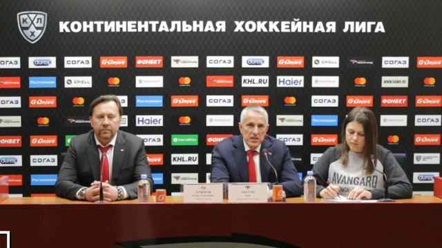 "Авангард" - "Спартак" 3:1. Послематчевая пресс-конференция