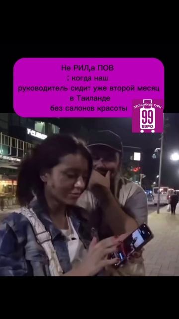 Порше есть