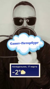 Universal MC😎
VK: https://vk.com/universal_mc_official
Telegram: https://t.me/universa1denis