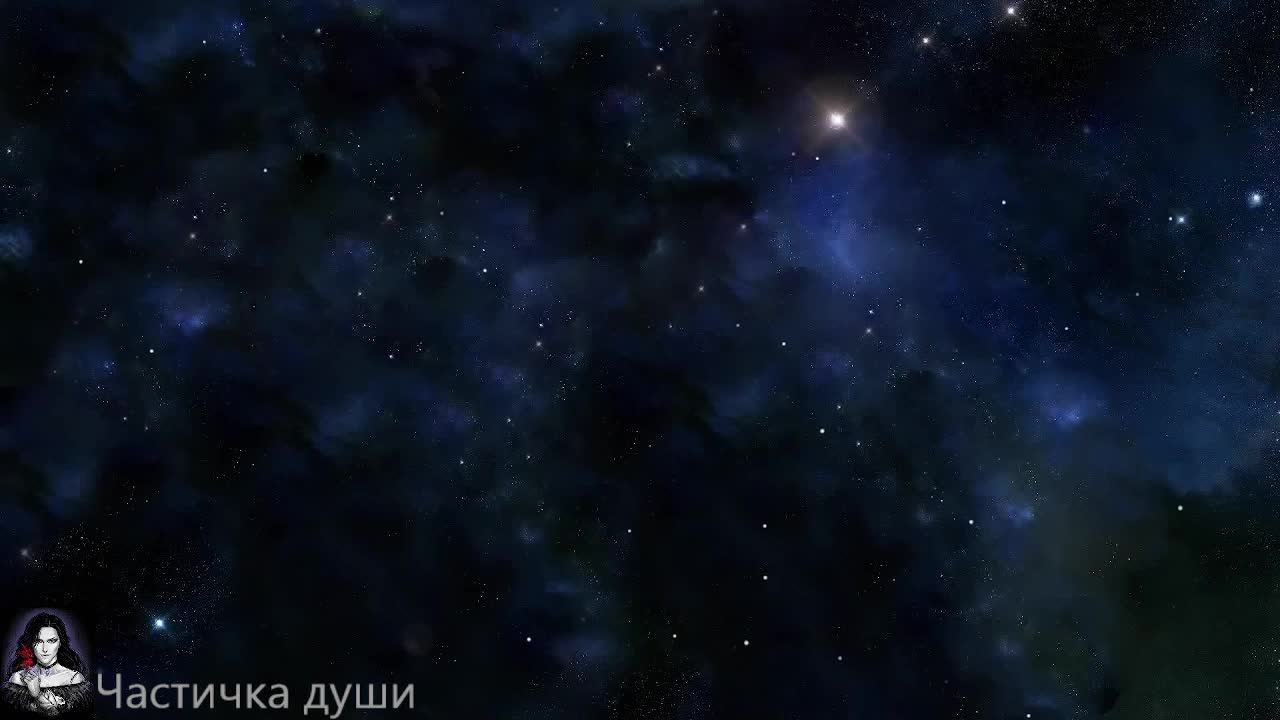 Погружение - Космическая музыка для сна, учебы, медитации