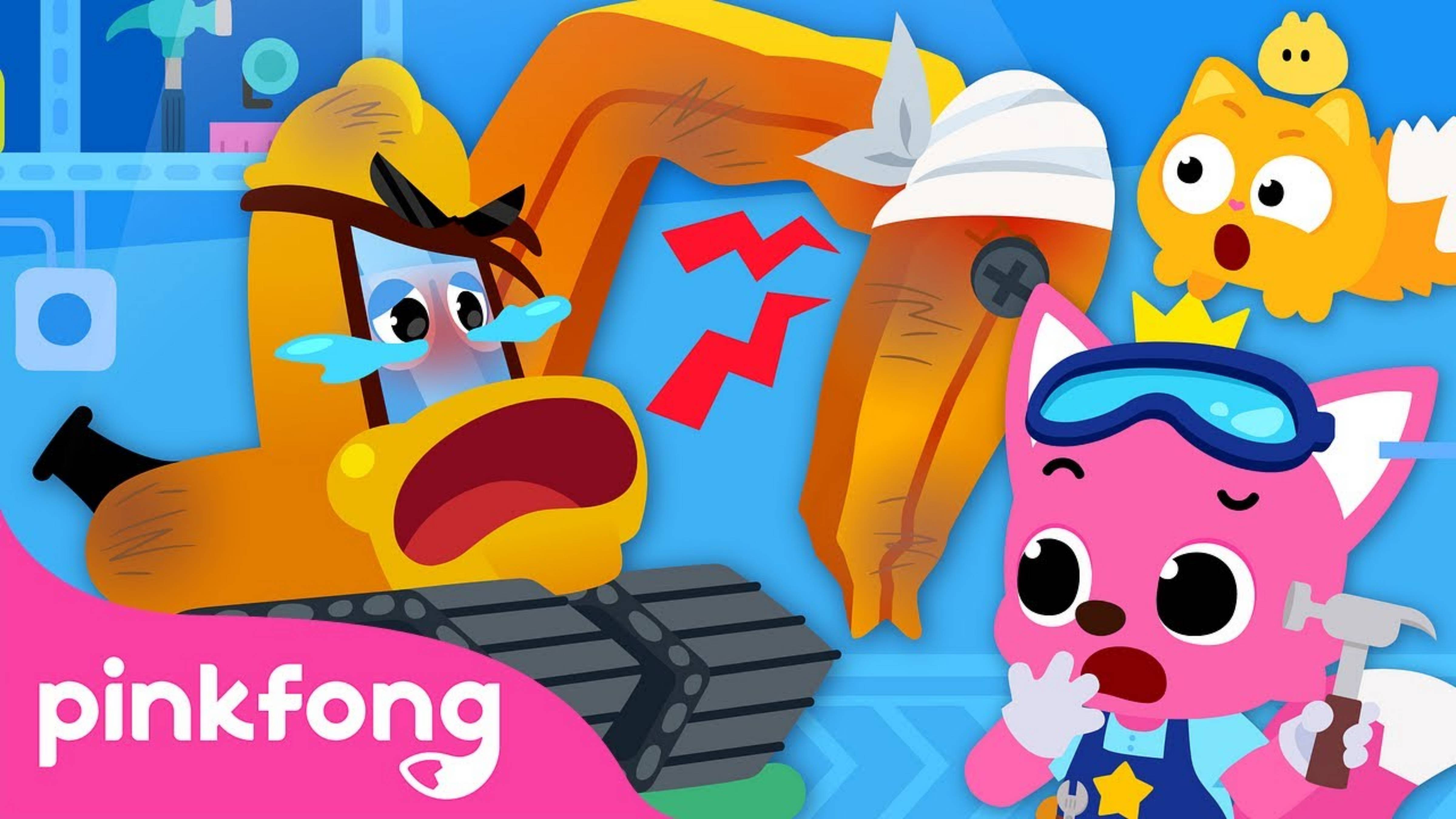 PinkFong | Сломанный экскаватор