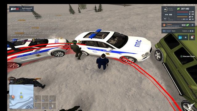 Груз (2.1)