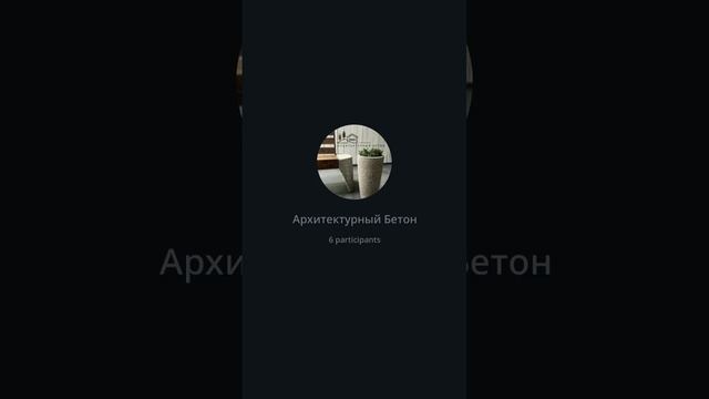 Результаты розыгрыша ⚡️