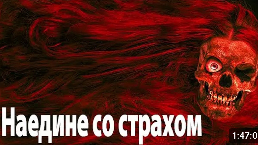 Привиделось. Страшные. Мистические. Творческие рассказы.
