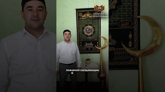 Отзыв по установке видеонаблюдения Видео Пром
