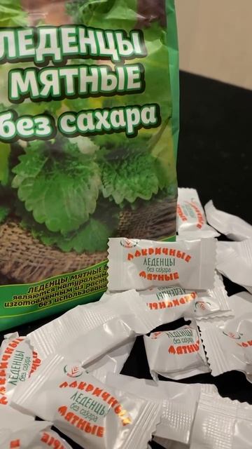 Артикул на Wildberries:234736062 Мятные леденцы без сахара с эвкалиптовым маслом