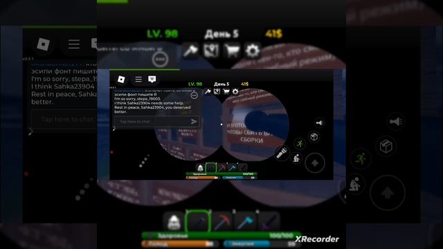 1000008737.mp4