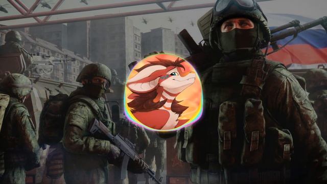 давай за нас(remix)