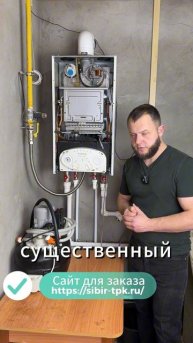 Недостатки промывки.mp4