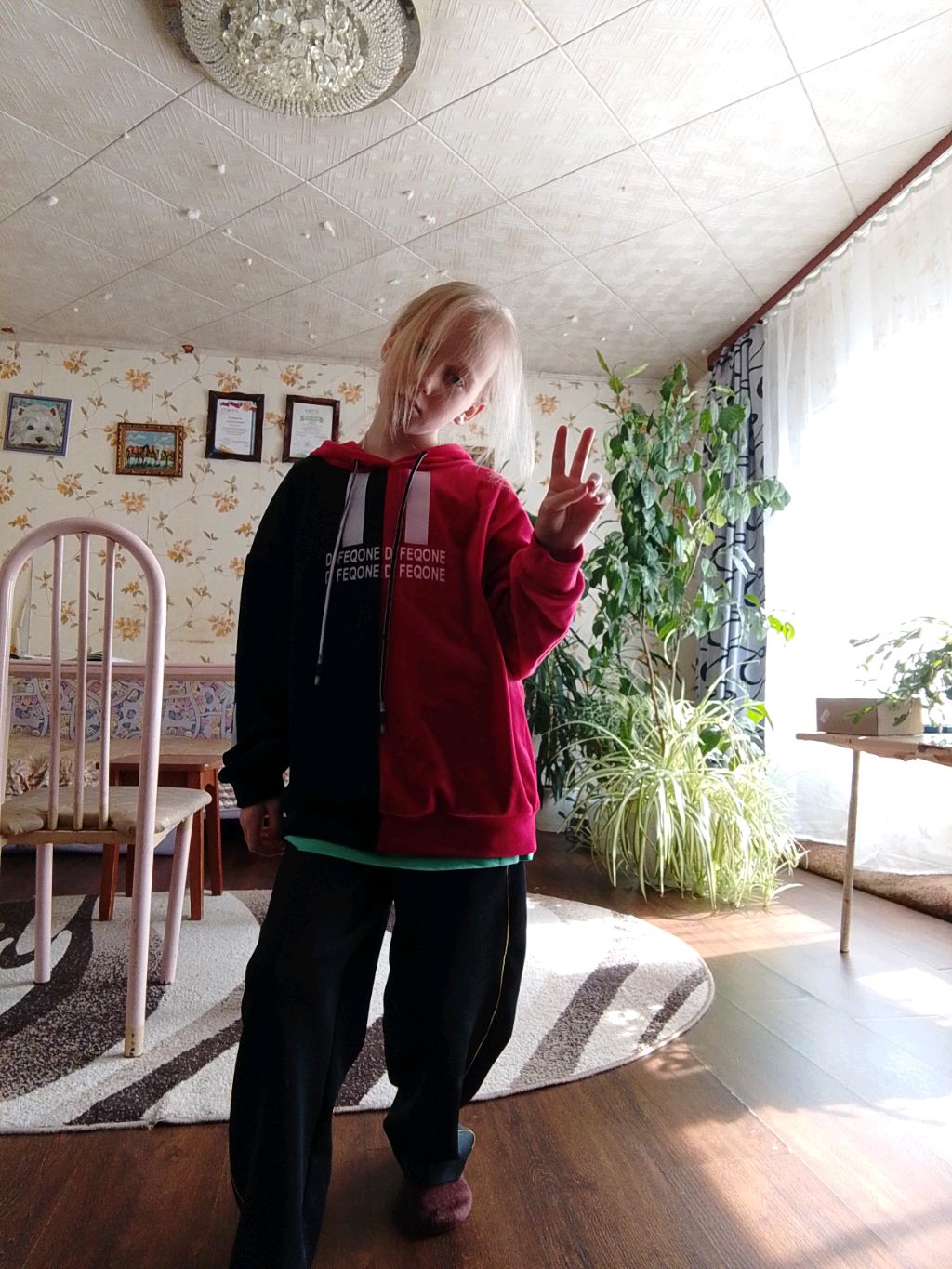 Красота