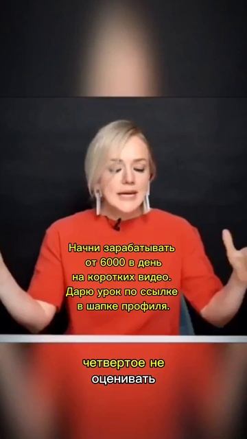 Тупо делай, делай, делай.
