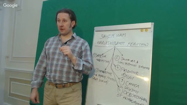 25.07.17. Дмитрий Еньков - Дискуссионный клуб в гостях у Глобальной Волны - The Global Wave