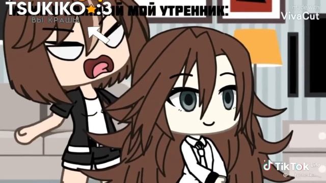 Наркомания из тиктока гача лайф гача клуб ﹤3