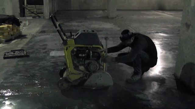 Резка бетона