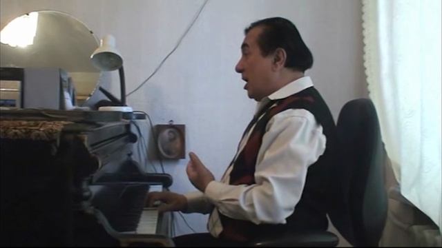 вступление