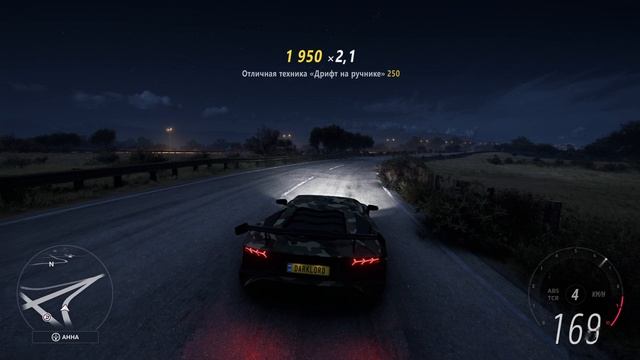 4K FORZA HORIZON 5 GeForce RTX 4070 Ti SUPER GamingPro GAMEPLAY (5)