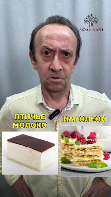 Вы забыли а я напомню😊