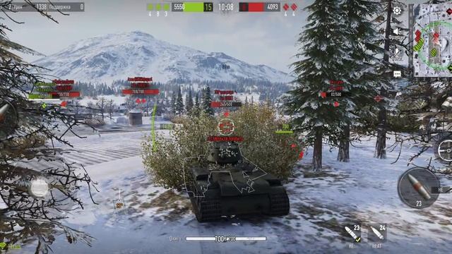 Танки