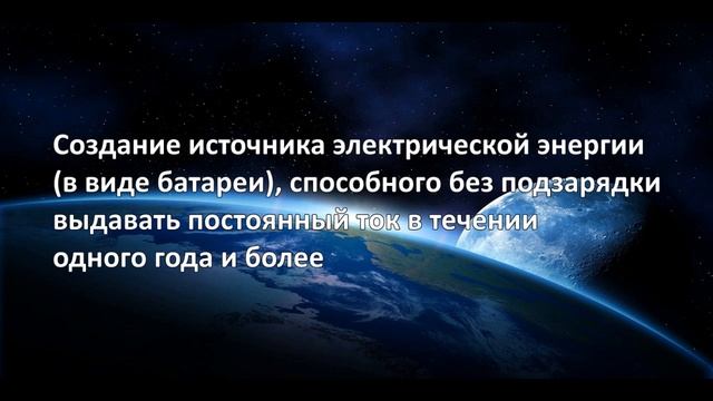 Объявление! Требуются программисты для создания симулятора волновых процессов (РИТМОДИНАМИКА)