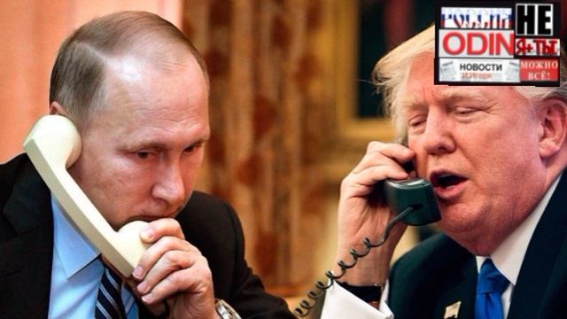 🇺🇸🇷🇺🇺🇦Контакты США с Россией по Украине  многообещающие стороны вскоре могут объявить о резуль