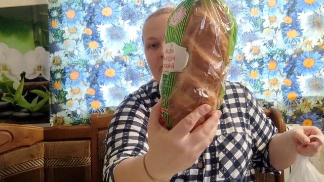 влог. закупка/распаковка