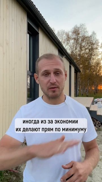 Стоит ли покупать готовый дом? #строительстводома #каркасныйдом #каркасник