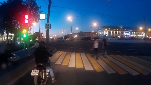 First city ride