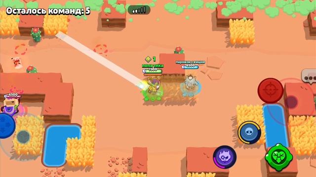 Играю в нулс бравл часть 6