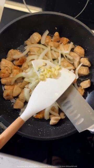 🥢 Пад-тай с курицей
#обеды #ужины #горячее