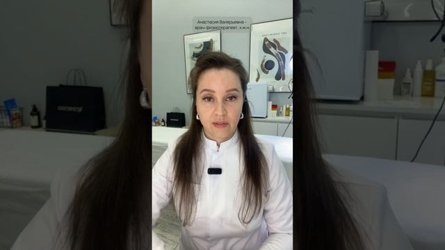ПЛАЗМА КАК ФИЗИЧЕСКОЕ ЯВЛЕНИЕ. ГОРЯЧАЯ ПЛАЗМА