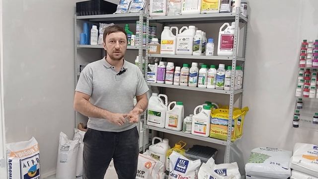 Магазин АгроХим все для клубники март 2025