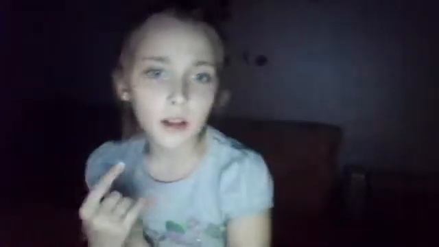Боудя милая бар...