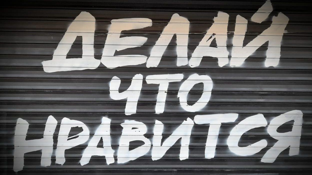 Дивногорск прогулка выходного дня