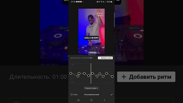 1000023230.mp4