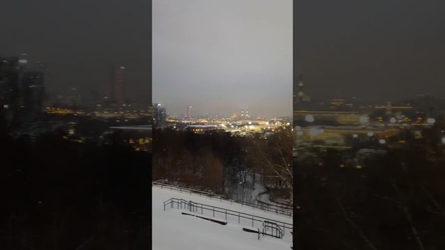 МГУ Воробьёвы горы.