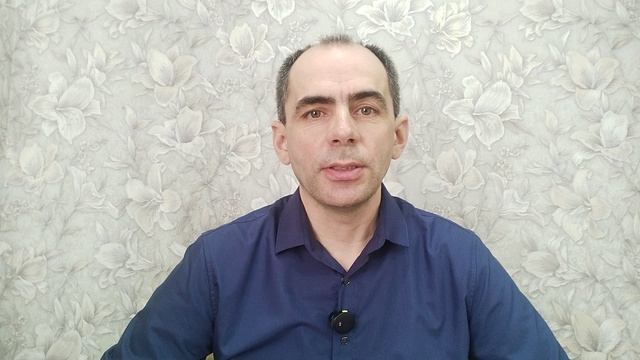 О пробуждении