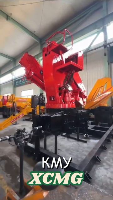 XCMG SQZ200