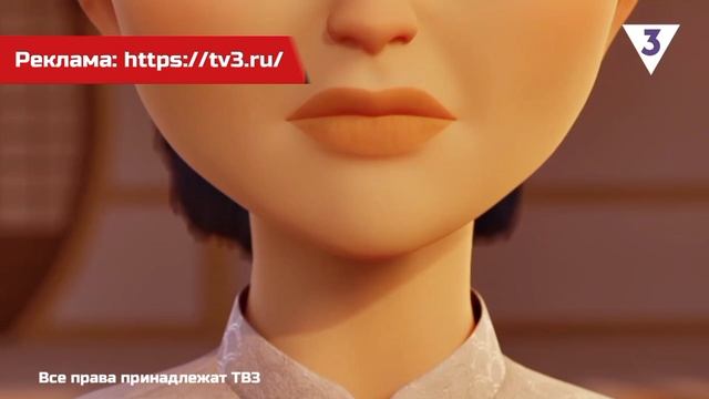 Реклама Леди баг и супер кот 6 сезон на ТВ-3