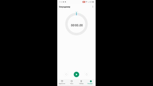 дерусь с магом