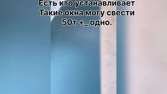 Каспийск квартира на мансарде