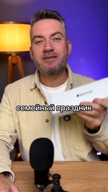 Условия розыгрыша в инстаграм @yakoverandrey  #айфон #розыгрыш #бизнес #мотивациянауспех