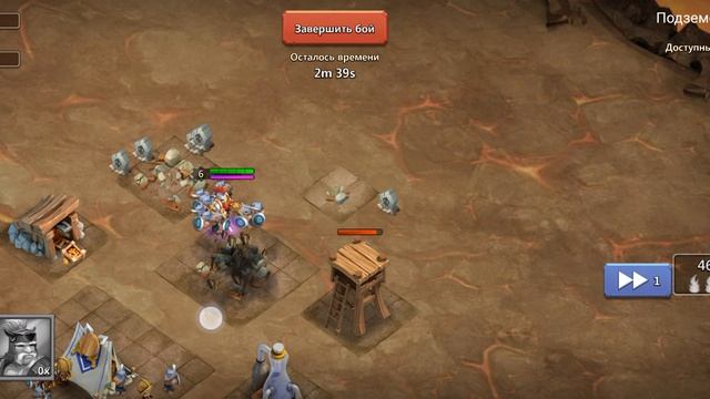 Castle clash