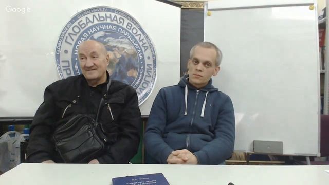Первое Спонтанное знакомство с Владимиром Ильичем- Глобальная Волна