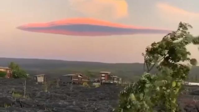 Огромный Замаскированный Корабль