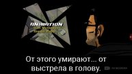 Прохождение GTA Chinatown Wars #1